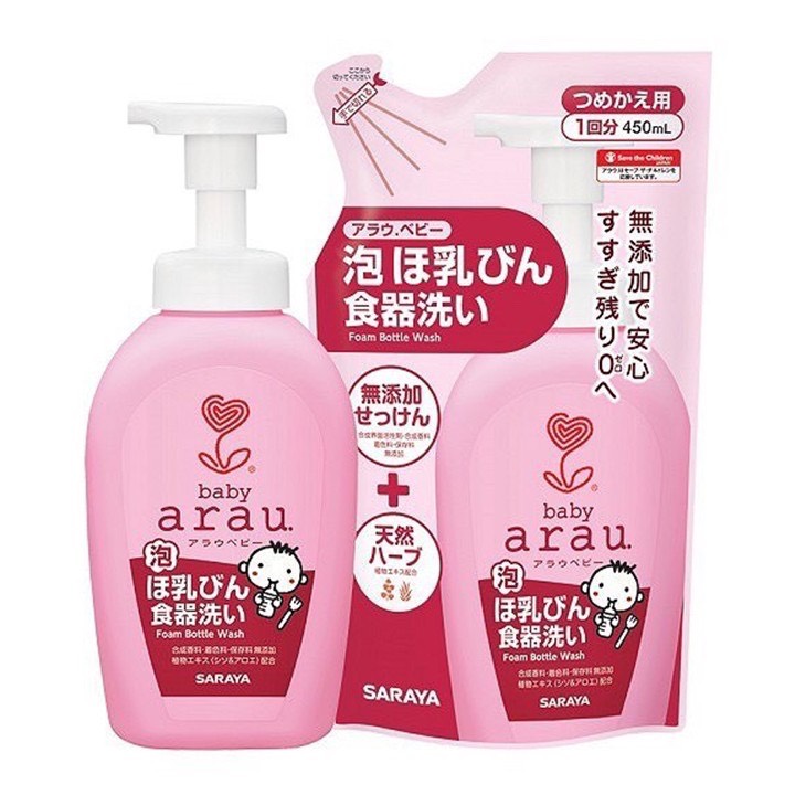 Nước rửa bình sữa Arau baby Nhật bản