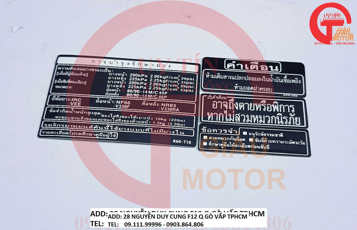 BỘ TEM THÔNG SỐ CHO XE HONDA CLICK 2015