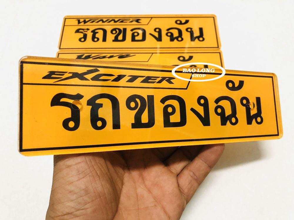 Bảng tên thái nhỏ gắn exciter siêu rẻ