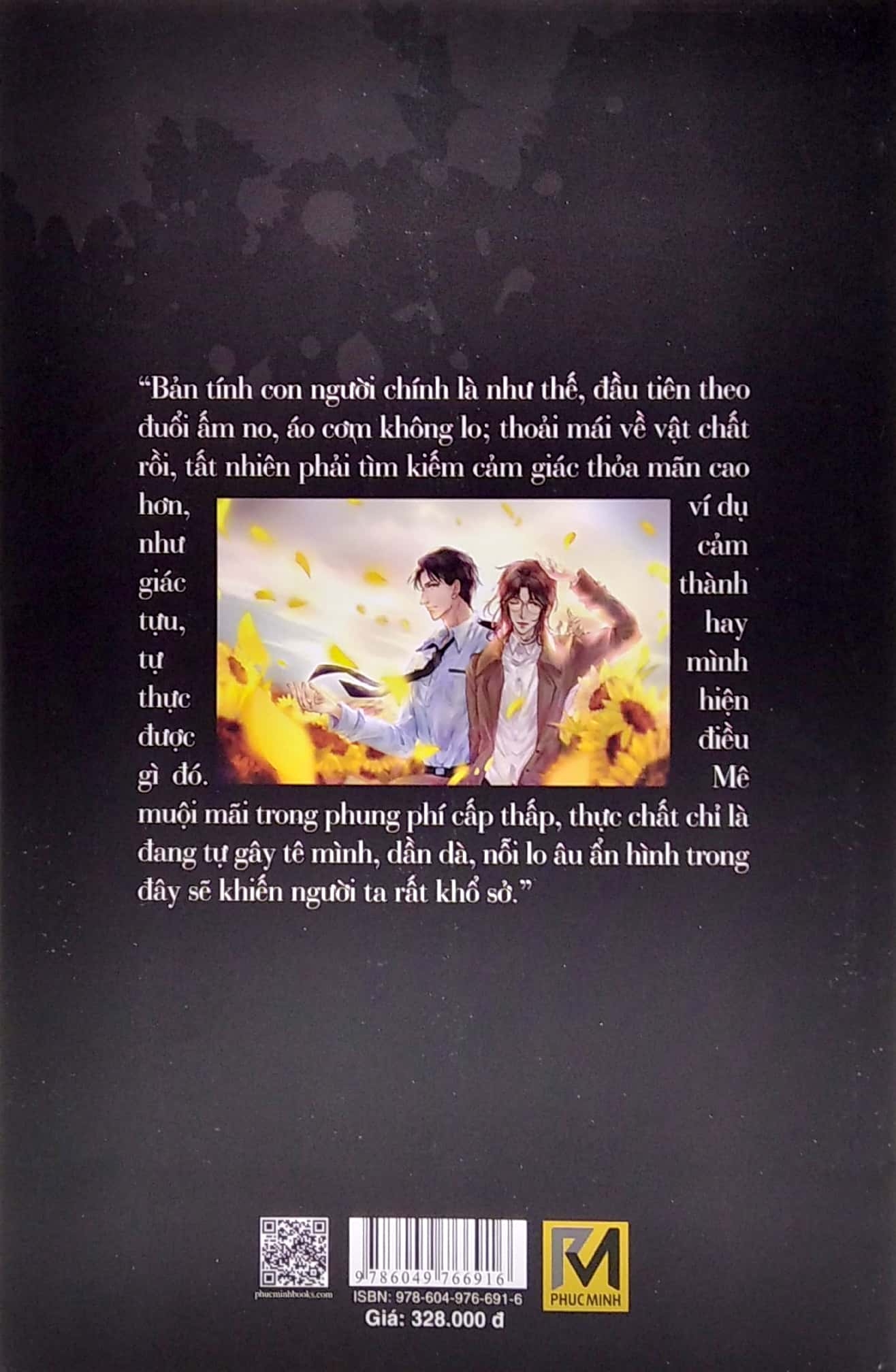 Fahasa - Đọc Thầm (Bìa Cứng) (Bộ 3 Cuốn)