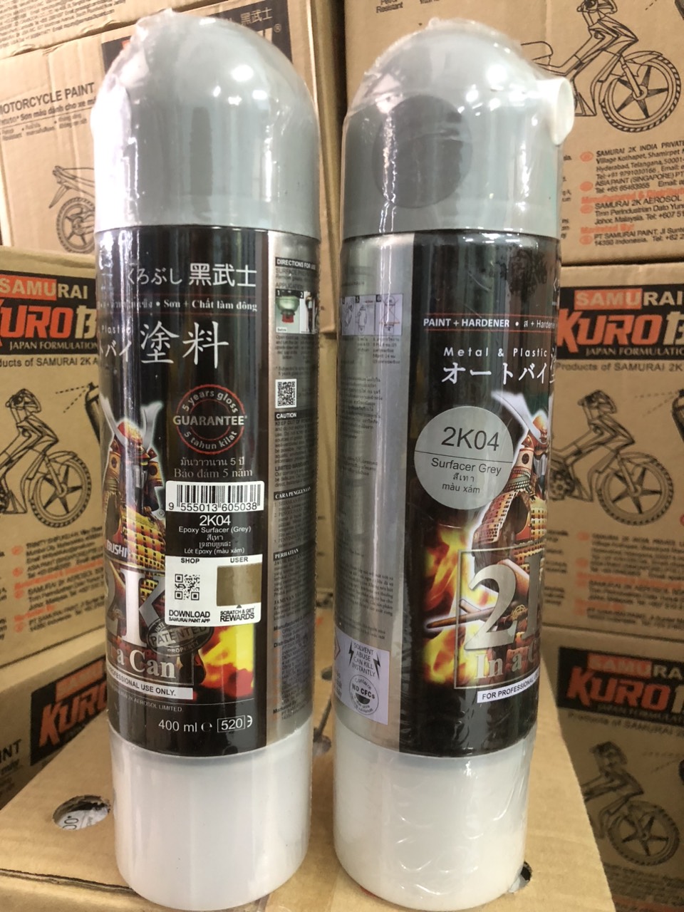 Sơn xịt Samurai Chính Hãng màu Xám Lót Epoxy - 2K04 (màu xám)