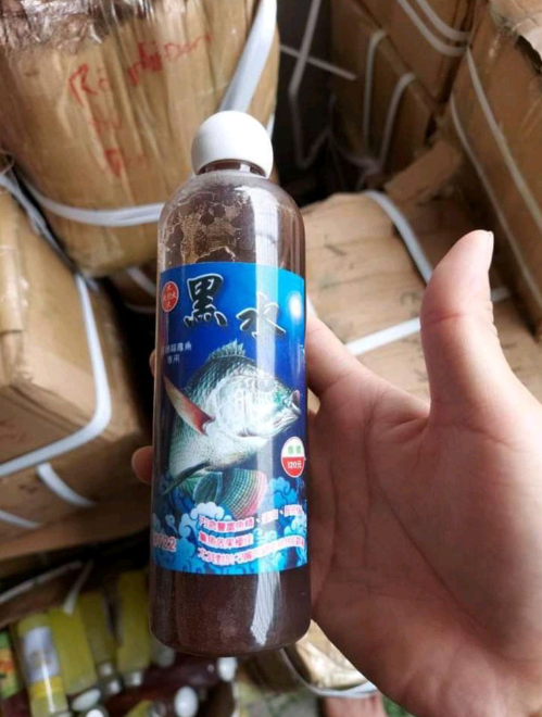 Mồi Nước - Tinh Mùi Rô Phi Đen Đậm Đặc