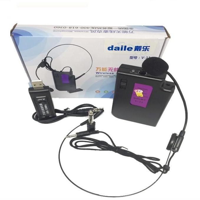 Micro không dây cho các máy trợ giảng