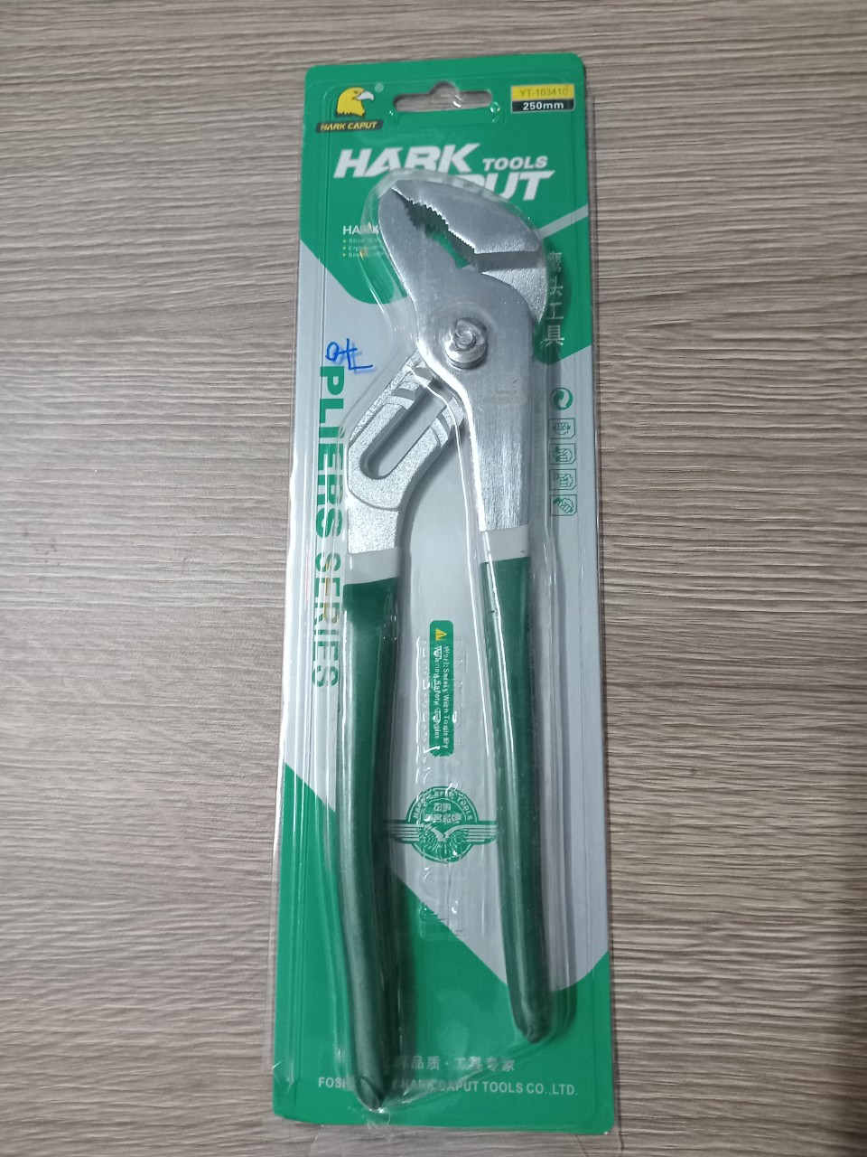 Kìm mỏ quạ Hark Caput (10,12 inch)