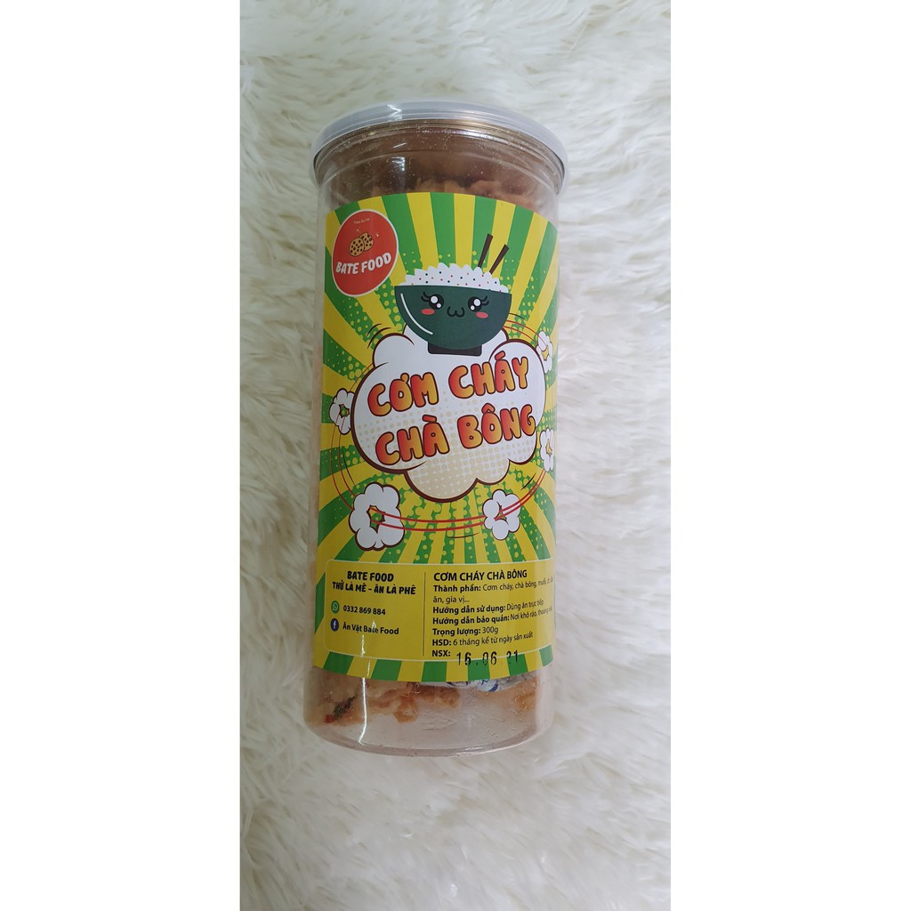 Cơm Cháy Lắc Chà Bông 300g Siêu Ngon Đồ ăn vặt