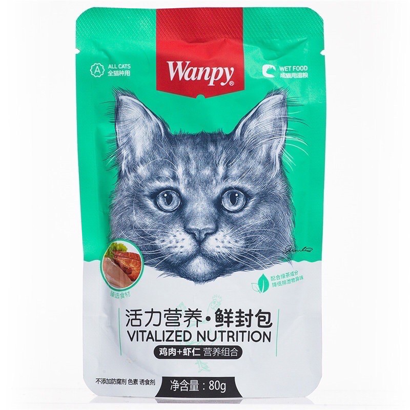 PATE WANPY thức ăn cho mèo 80gr
