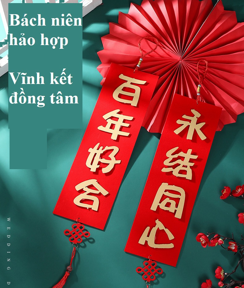 Câu đối, câu liễn trang trí đám cưới