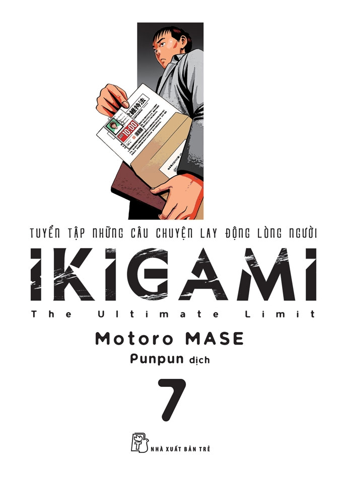 Fahasa - ikigami - tập 7 - tặng kèm bookmark