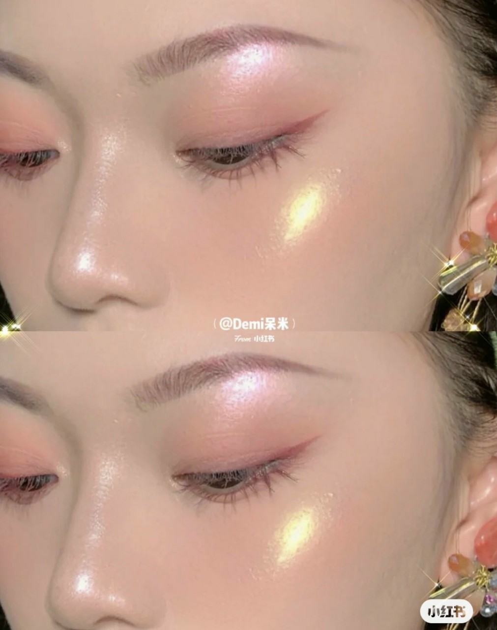 [HCM]Phấn bắt sáng Hightlight Miss Beauty Colorful