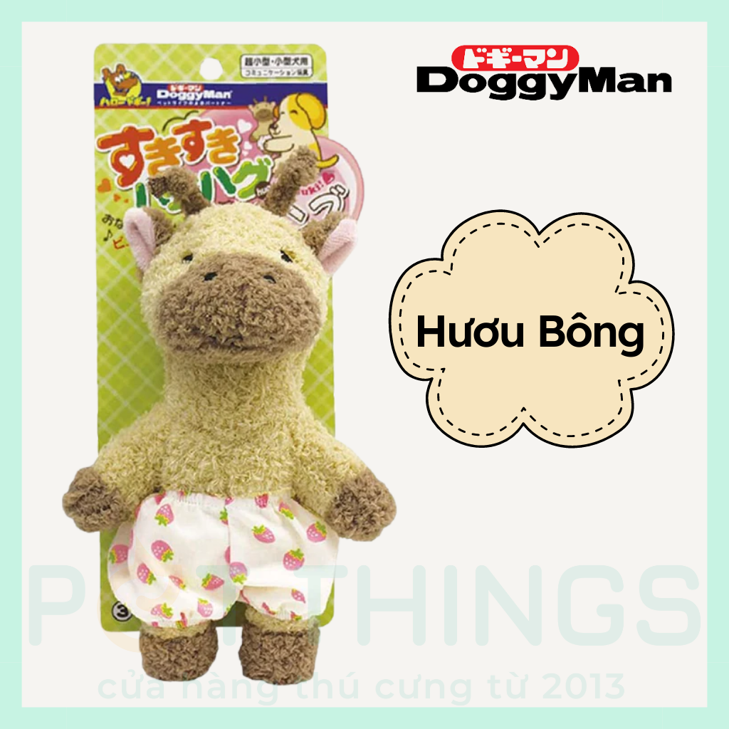 Doggyman Thú Bông - Đồ Chơi Cho Chó