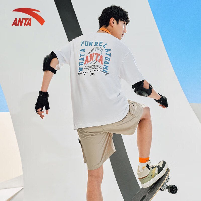 [SALE OFF 70% ] Áo thun thể thao nam Anta 852318101