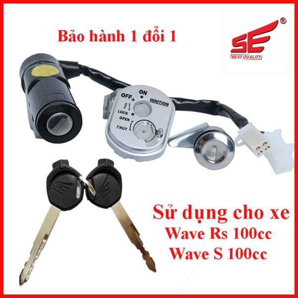 Bộ ổ khóa xe máy Wave Rs 100cc, Wave S 100cc 2 CẠNH thương hiệu SE ( khóa điện và khóa yên)
