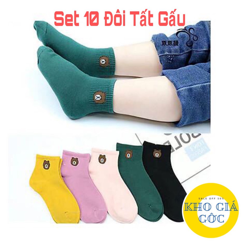 Set of 10 Pairs of Children's Bear Socks