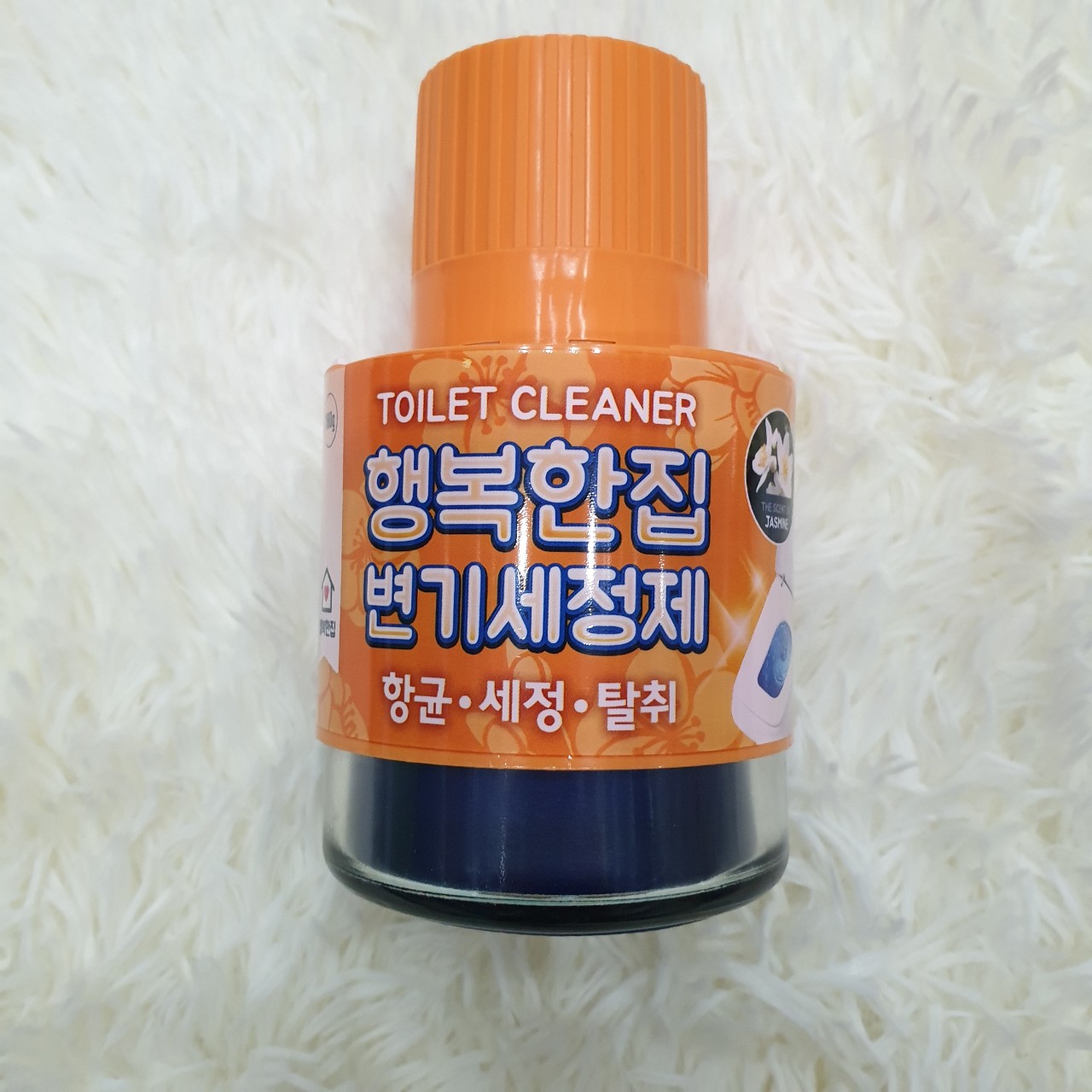 [HCM]Cốc thả bồn cầu Cam hàng chuẩn