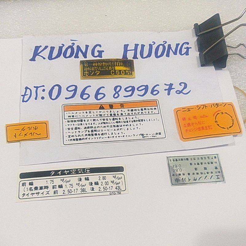 (Gía HÓT) Tem thông số xe cúp honda