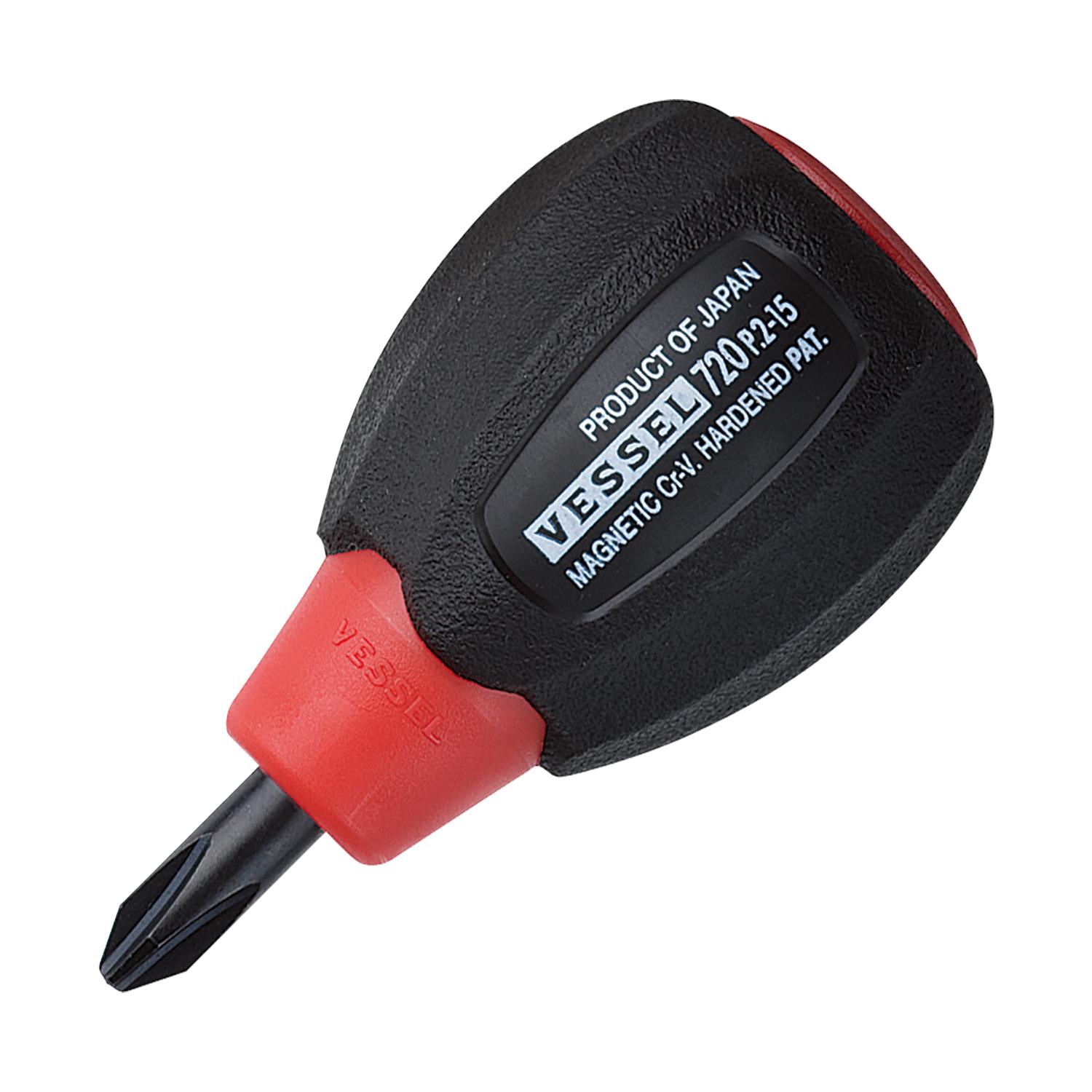 Tô vít ngắn tô vít mini 68mm tua vít Nhật Bản tô vít vessl no720+2x15mm