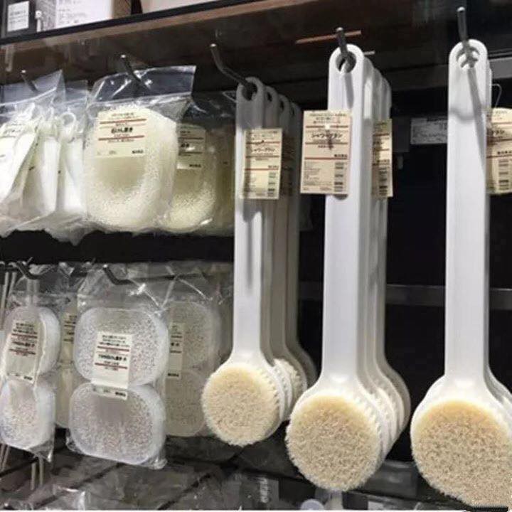 Cây bông tắm nhật bản Muji không hộp