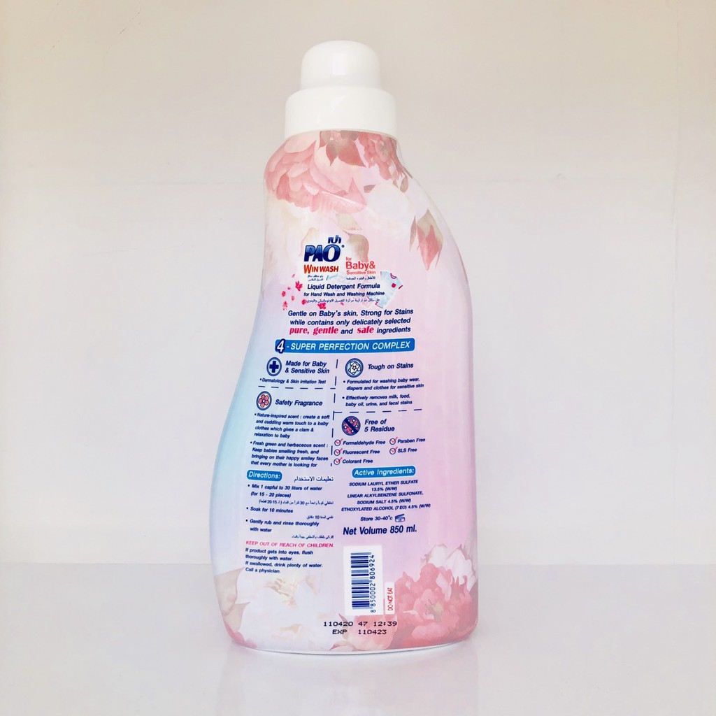 [HCM]Nước giặt Pao Win Wash Liquid for baby (chai 850ml)