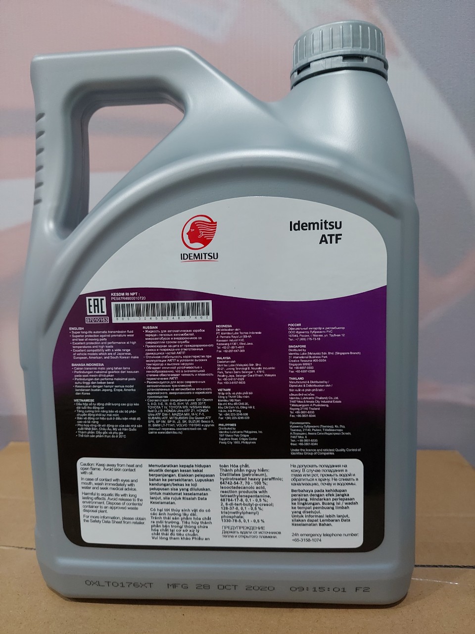 DẦU HỘP SỐ IDEMITSU ATF ĐÓNG GÓI 4LIT