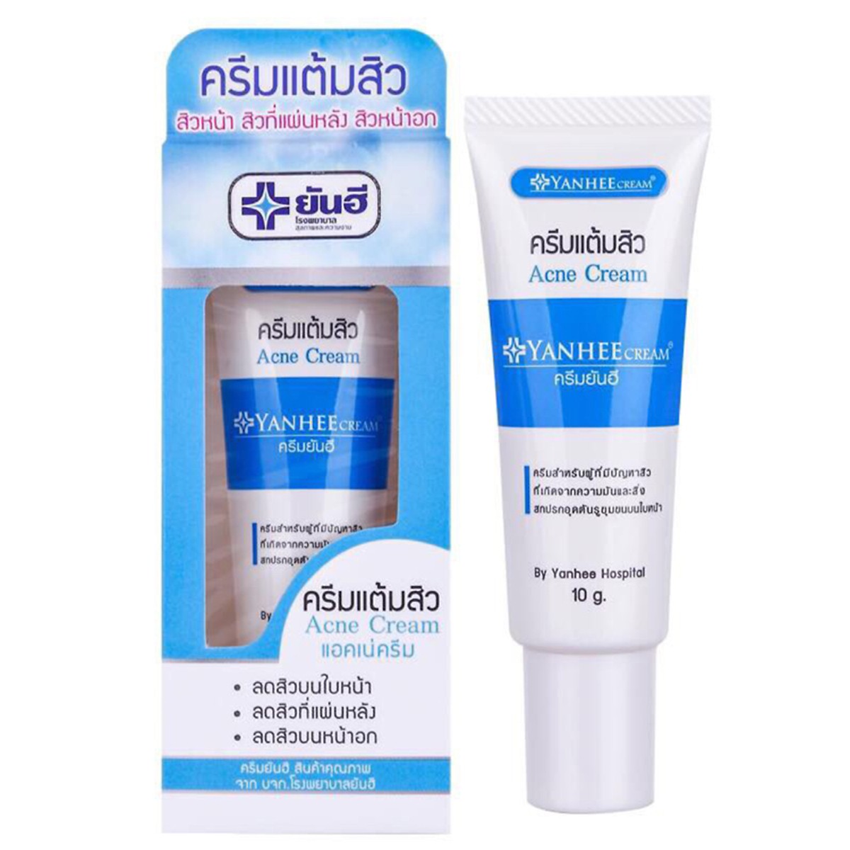 Kem thoa mụn yanhee acne cream thái lan 10g