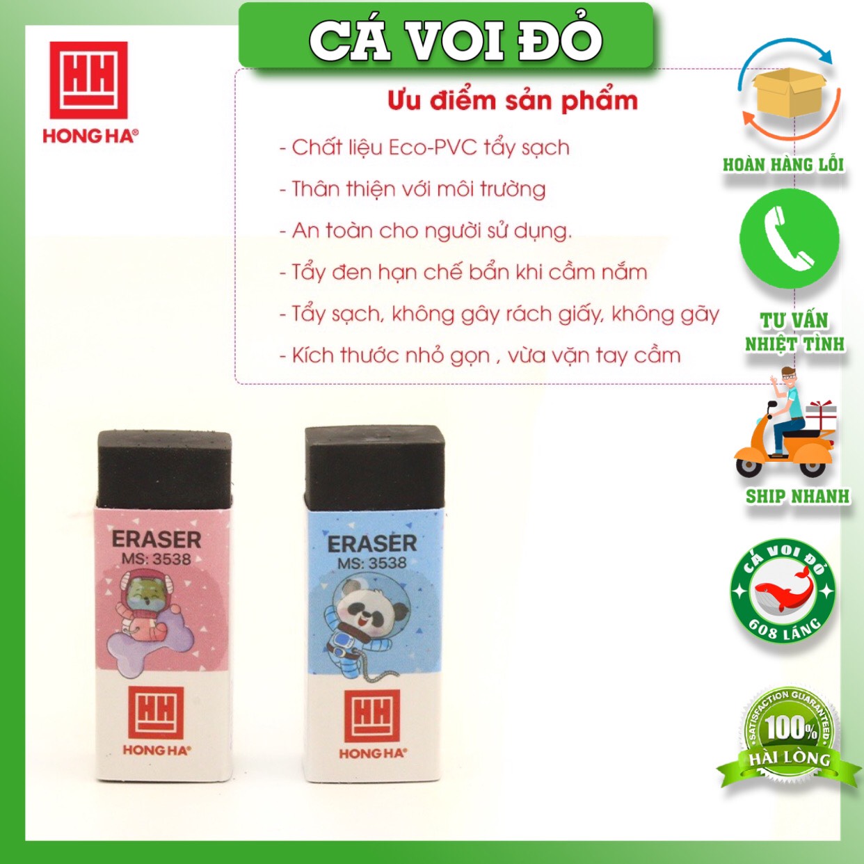 Gôm tẩy chì đen 4B Exam E02 Hồng Hà - 3538