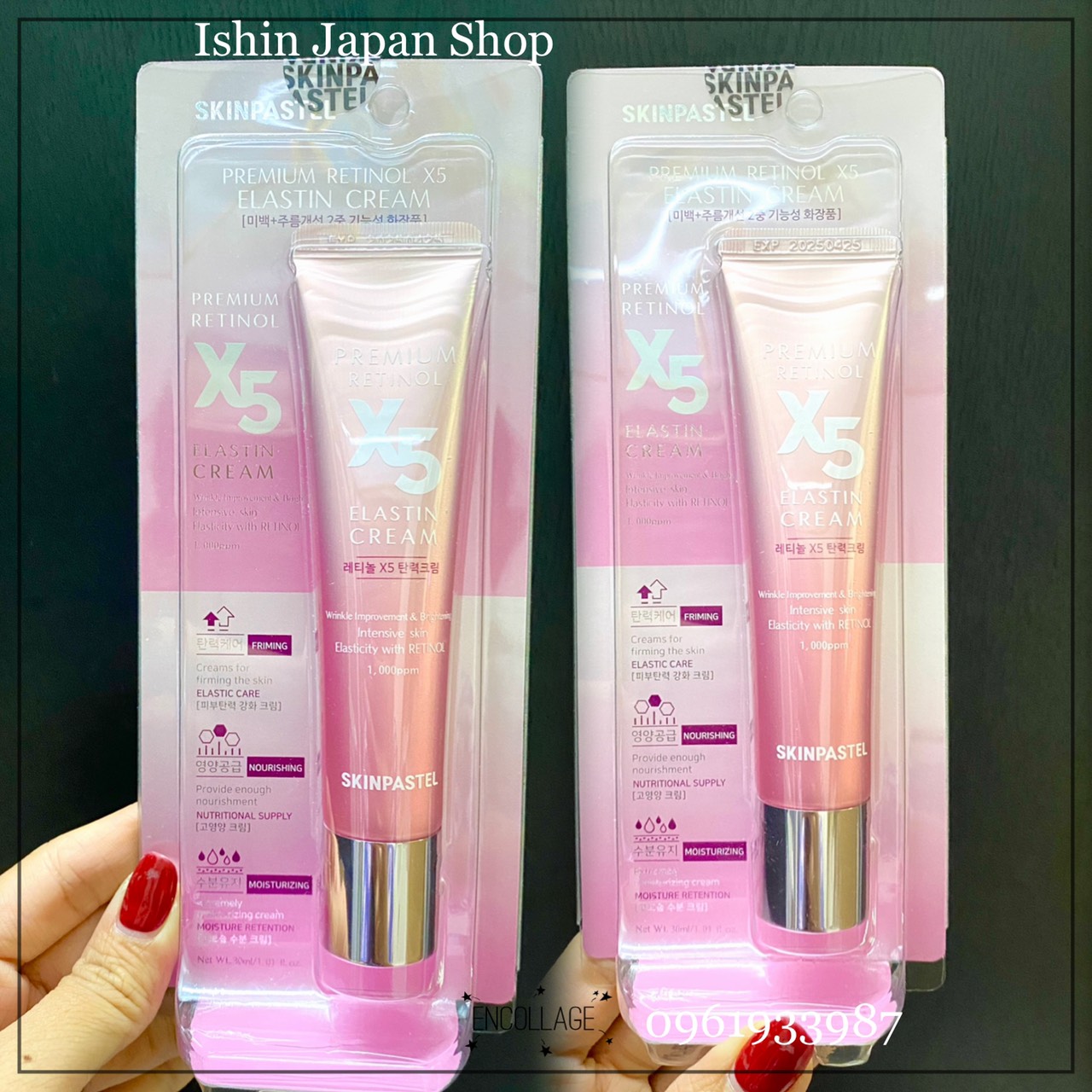 Kem trẻ hoá da retinol x5 elastin 01% cream skinpastel premium hàn quốc 30ml