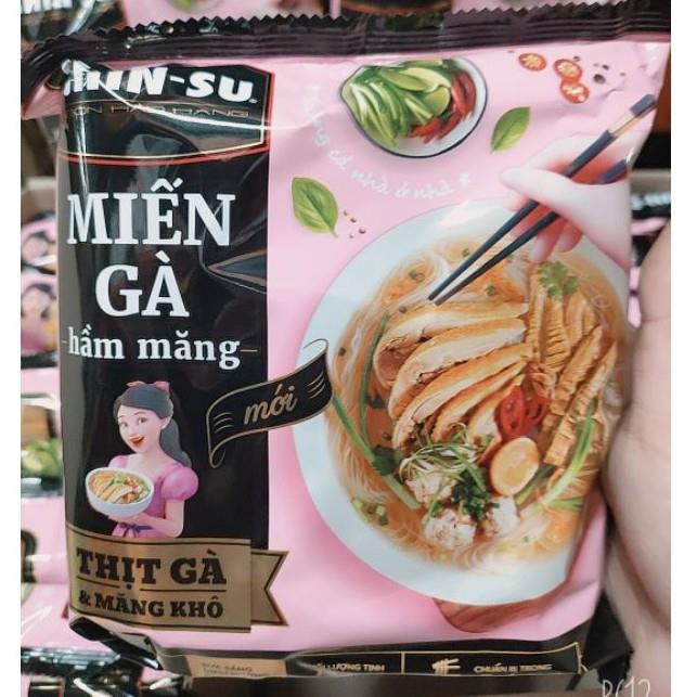 [Mã 252FMCGSALE giảm 8  đơn 500K] (Gói) Phở bò /Miến gà CHINSU (có thịt) gói 135g (7 bữa sáng hoàn chỉnh)