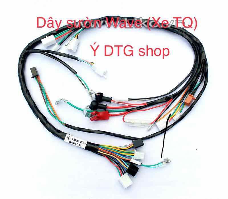 Dây Điện Sườn Xe Wave Tq - 1678