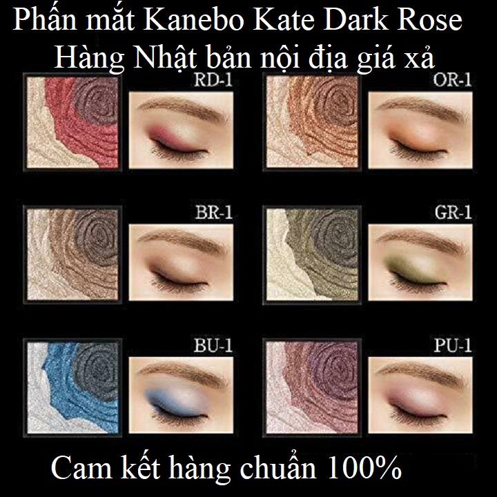 Phấn mắt Nhật bản nội địa Kate Dark Rose Shadow 2,3g