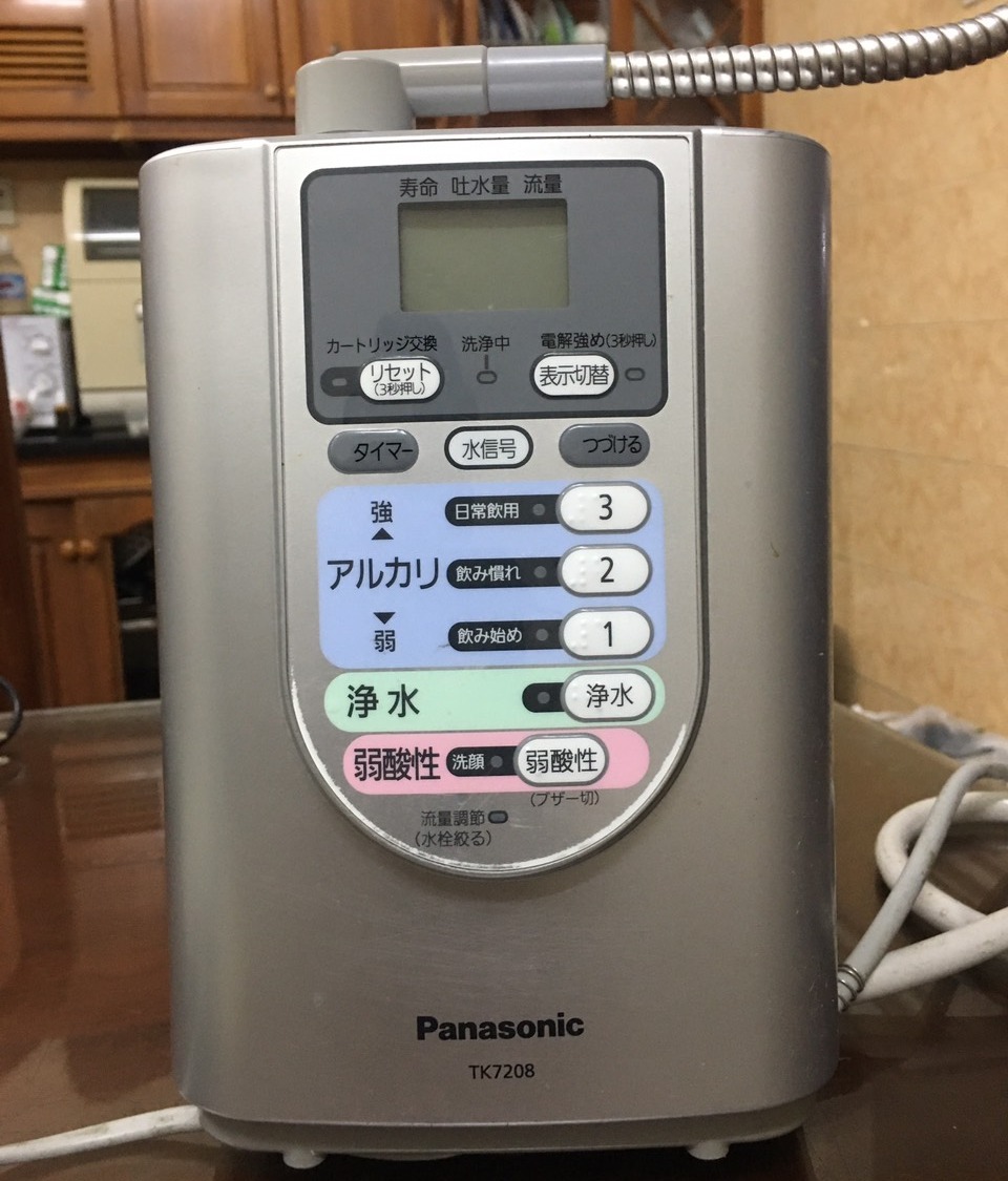 Máy lọc nước ion kiềm Panasonic TK-7208