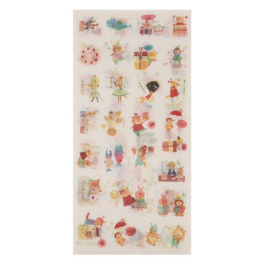 Bộ 6 Tấm Sticker Dán Trang Trí - Happy Holiday