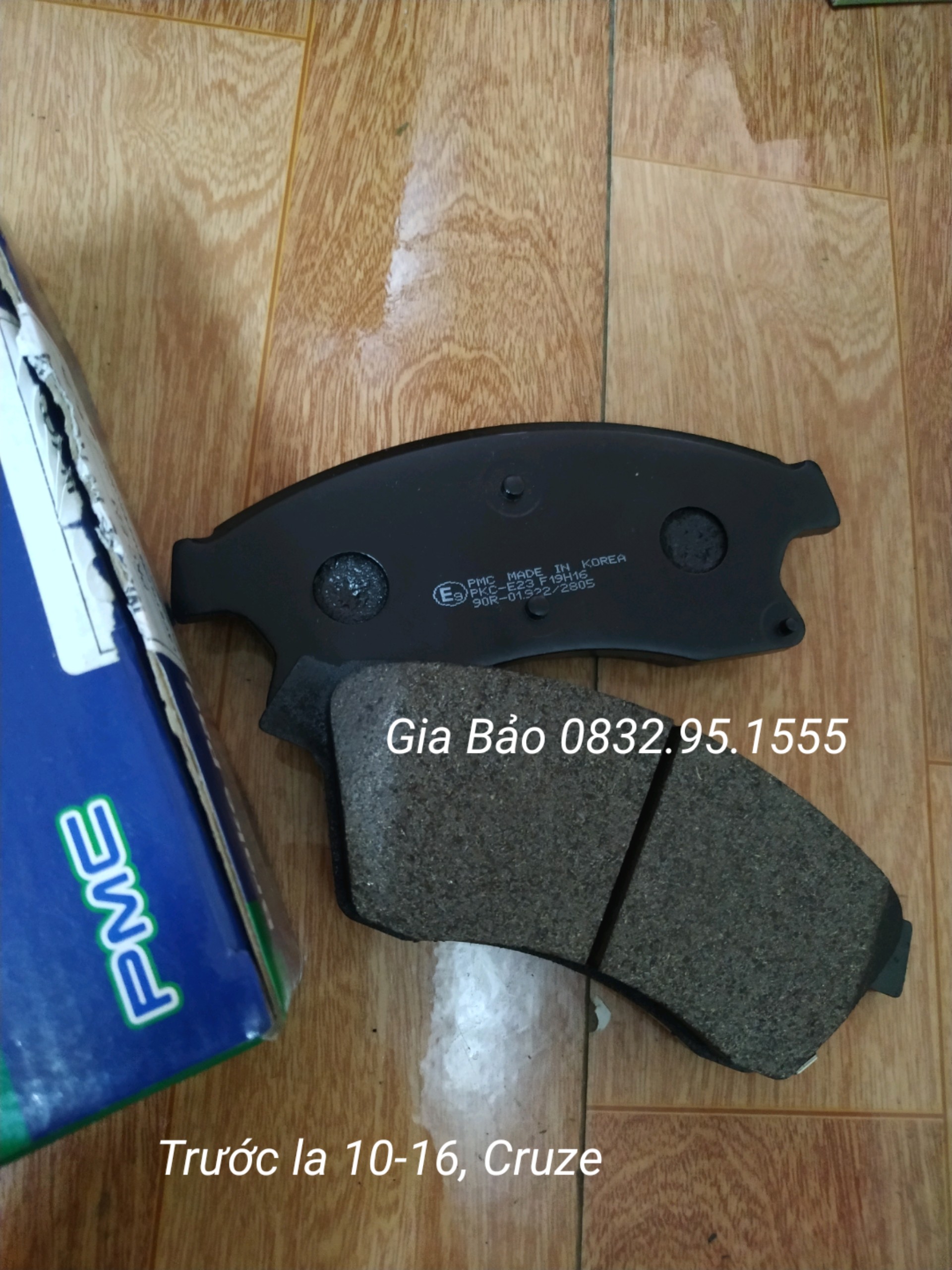 Front Brake Pads for Lacetti 10 - 16, Cruze