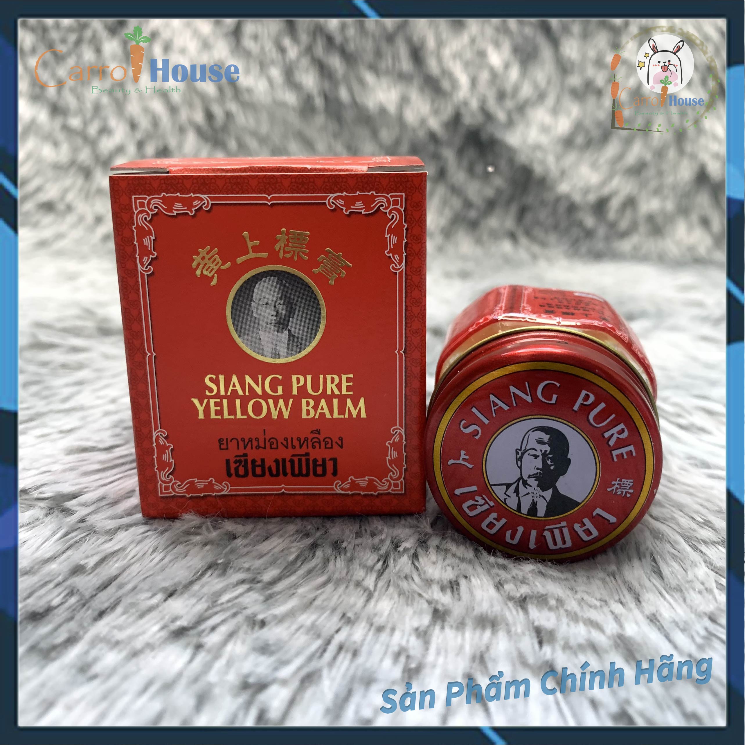 Dầu cù là Siang Pure ĐỎ Thái Lan 12gram