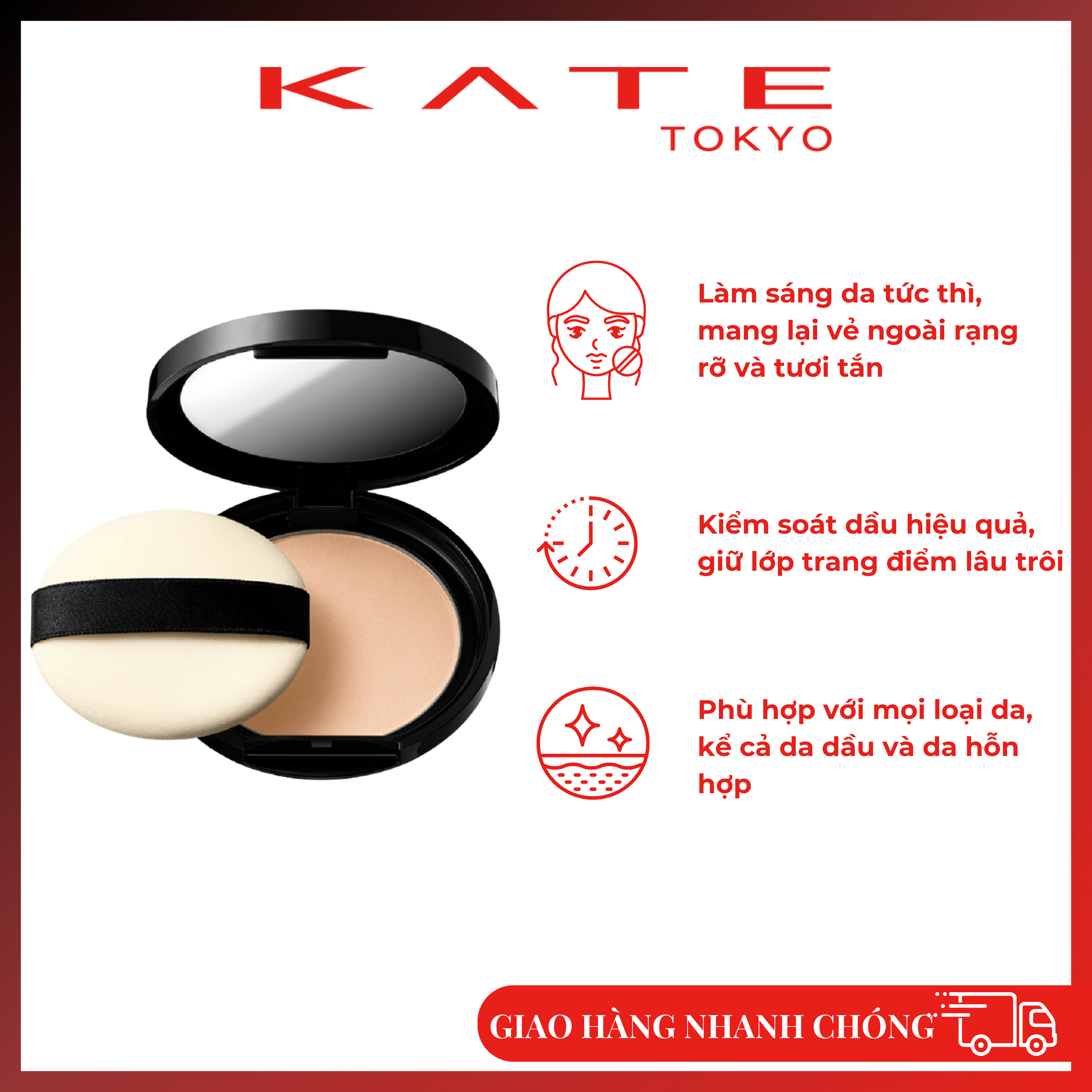 Phấn Nén Kate Moon Pressed Bright Powder