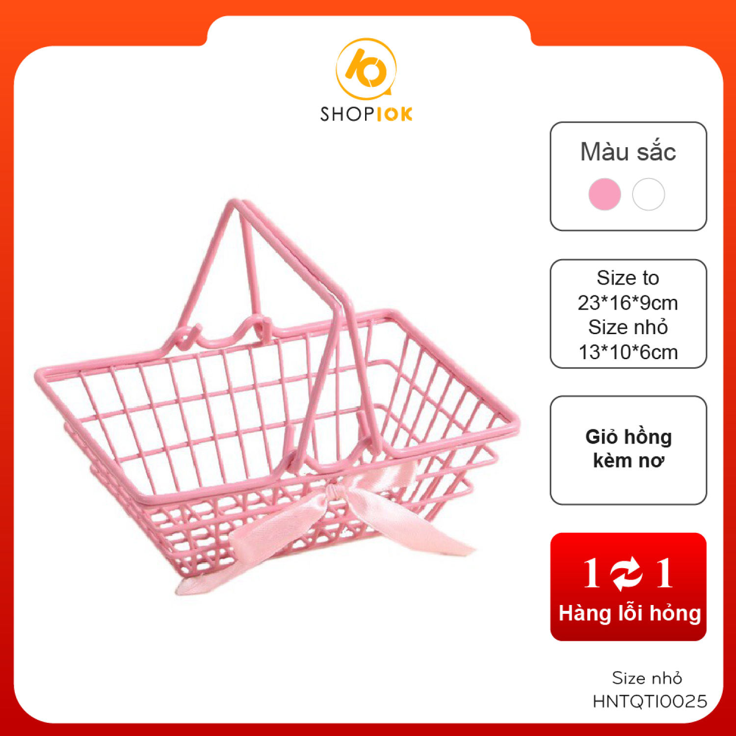 Giỏ sắt đựng mỹ phẩm , giỏ sắt có nơ trang trí ,chụp ảnh decor size 23*16*9cm - HNTQTI0024
