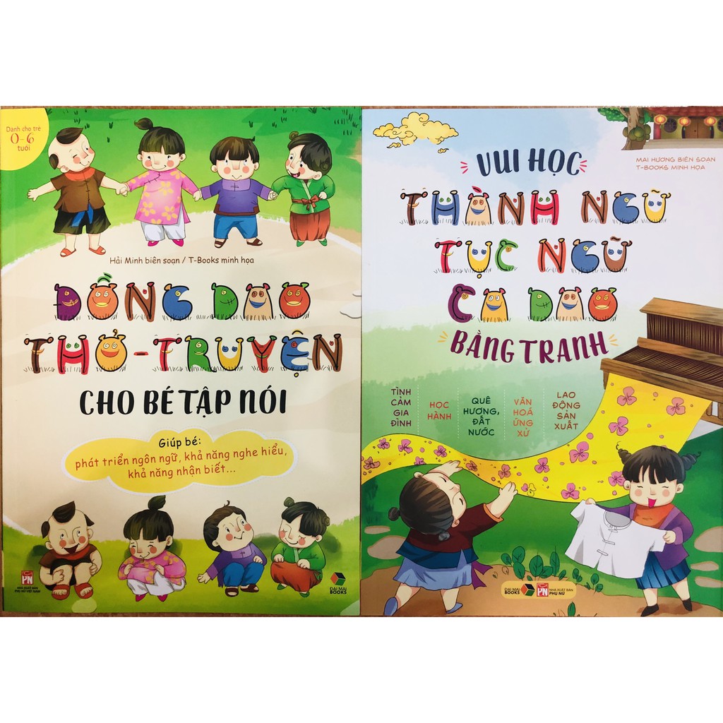 [HCM]Sách - Combo Đồng Dao Thơ: Truyện Cho Bé Tập Nói + Vui Học Thành Ngữ Tục Ngữ Ca Dao