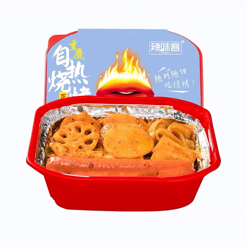 Lẩu Tự sôi Trùng Khánh 326gr