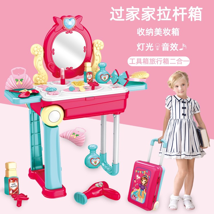 Vali trang điểm đồ chơi cho bé gái