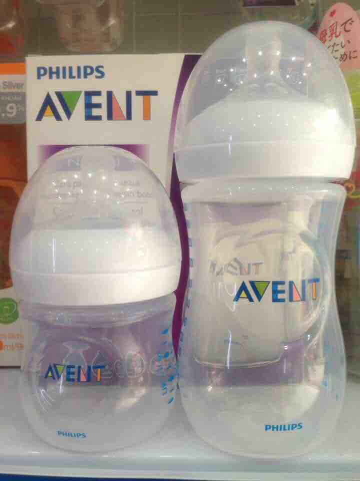 Bình sữa Avent Natural 260ml núm xoắn siêu mềm