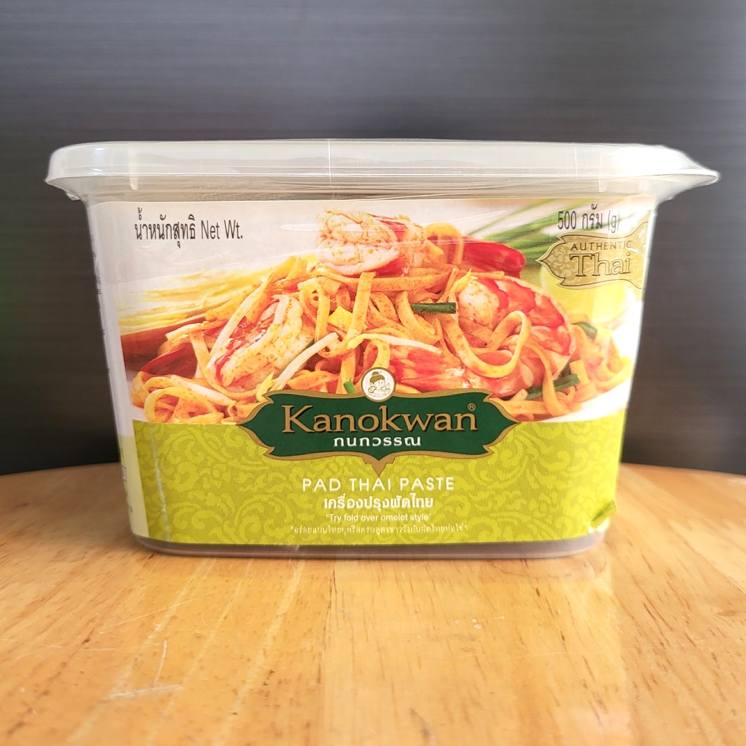 Kanokwan - hộp padthai 500g – sốt gia vị pad thái / thái lan / pad thai paste