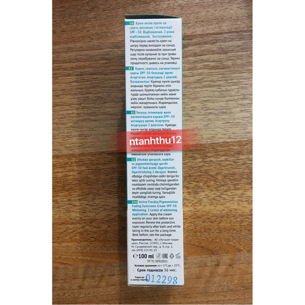 Kem chống nắng và làm trắng da Nga SPF50