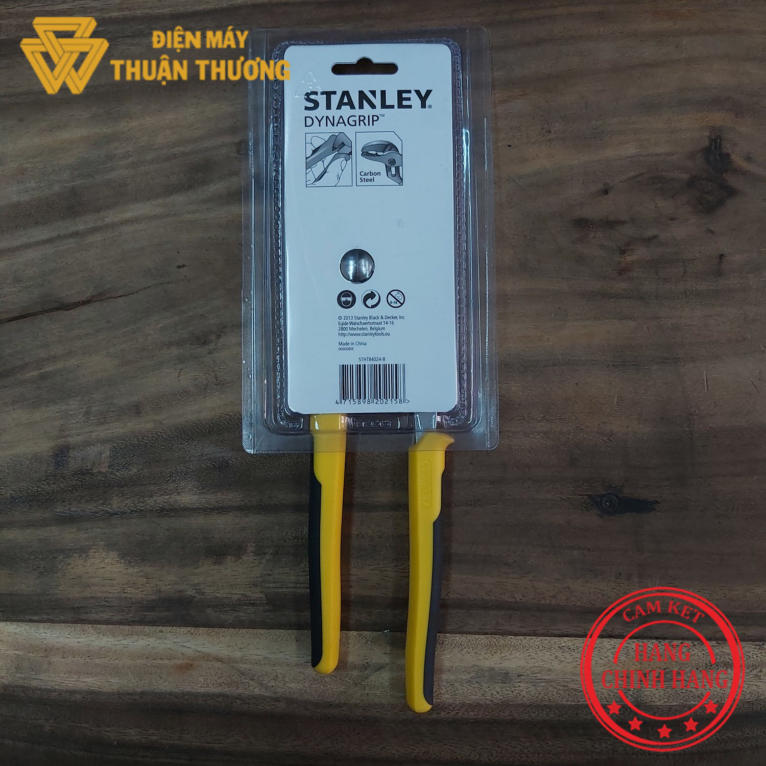 Kìm Mỏ Quạ 250mm Stanley STHT84024-8