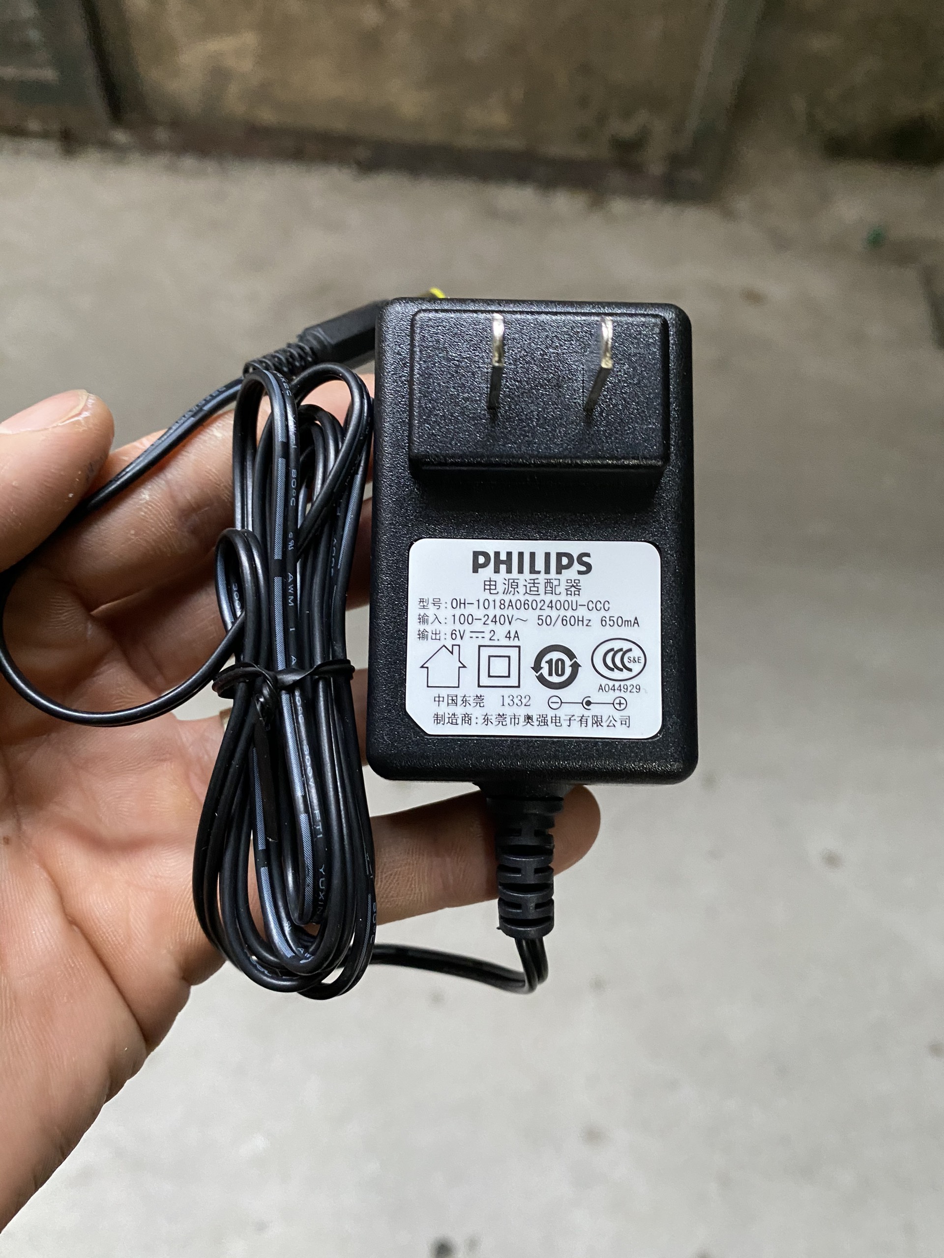 Adapter nguồn 6V 2A/2.4A bảo hành 12 tháng