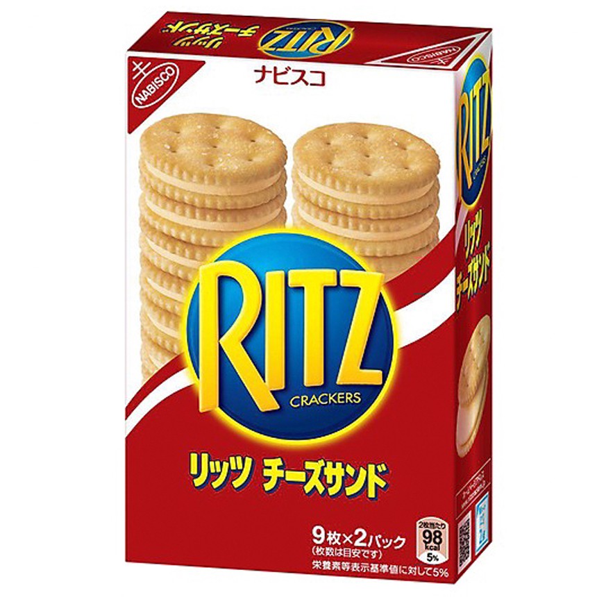 BÁNH RITZ PHÔ MAI CỦA NHẬT