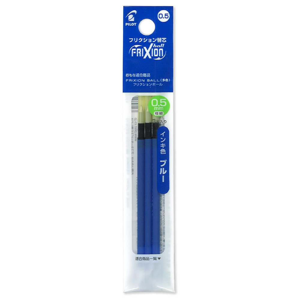 Combo 3 ruột bút Pilot Frixion Ball xóa được