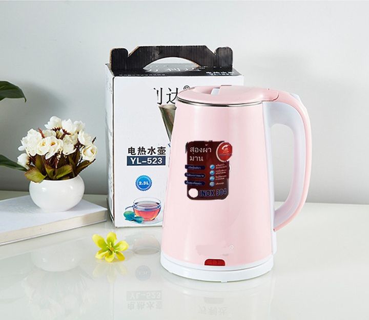 ẤM SIÊU TỐC THÁI LAN-ẤM SIÊU TỐC ZIPLAI 2,5L-ẤM ĐUN NƯỚC CAO CẤP
