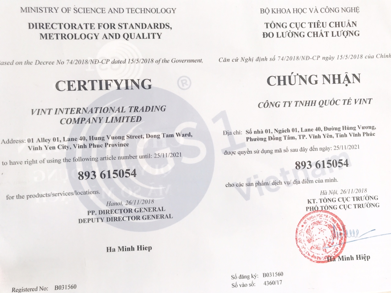 [HCM]NGŨ CỐC GIẢM CÂN TÂM TÂM 1KG