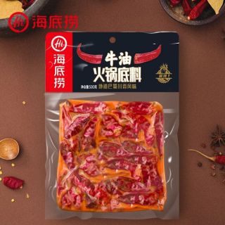 [Freeship + Voucher 10k]Gia vị lẩu Haidilao siêu cay 500gam, đặc trưng hương vị lẩu Tứ Xuyên, cam kết hàng như mô tả thumbnail