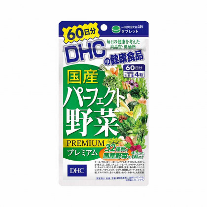 Viên uống rau củ dhc nhật bản 240 viên