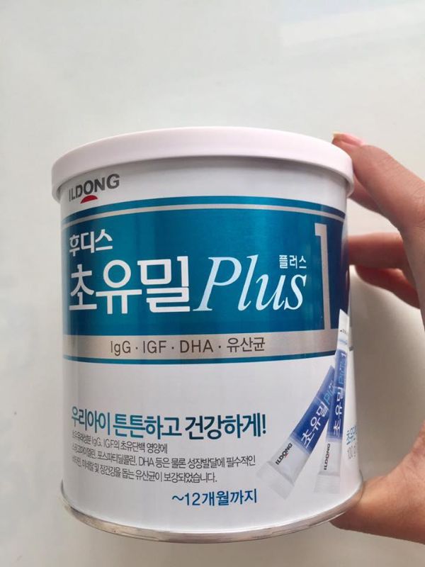 Sữa non Ildong Hàn Quốc số 1 tăng sức đề kháng và hấp thu cho bé